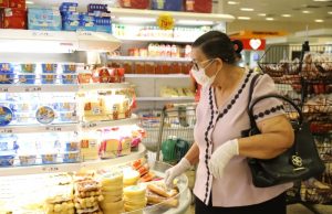 Uso de máscaras é obrigatório em Minas Gerais