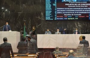 Projeto que amplia proteção a testemunhas é aprovado