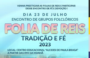 Folia de Reis