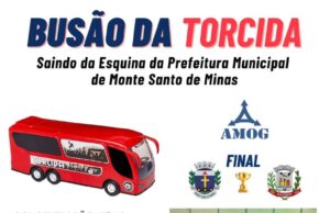 Final do Campeonato de Futsal da AMOG