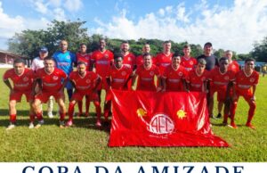 América Estreia com Derrota na Copa da Amizade