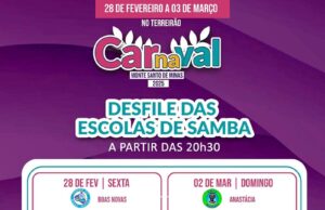 Monte Santo de Minas se Prepara para o Carnaval 2025 com Desfiles de Escolas de Samba e Transmissão ao Vivo
