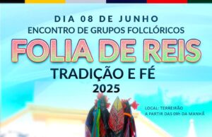 Folia de Reis 2025 celebra fé e cultura em Monte Santo de Minas