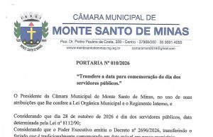 Feriado do Dia do Servidor é transferido para 30 de outubro em Monte Santo de Minas